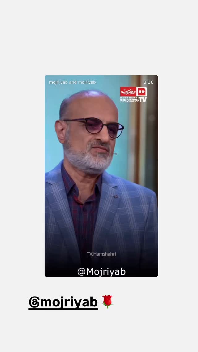  جدید ترین استوری اینستاگرام مژده لواسانی