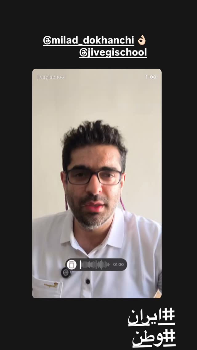  جدید ترین استوری اینستاگرام مژده لواسانی