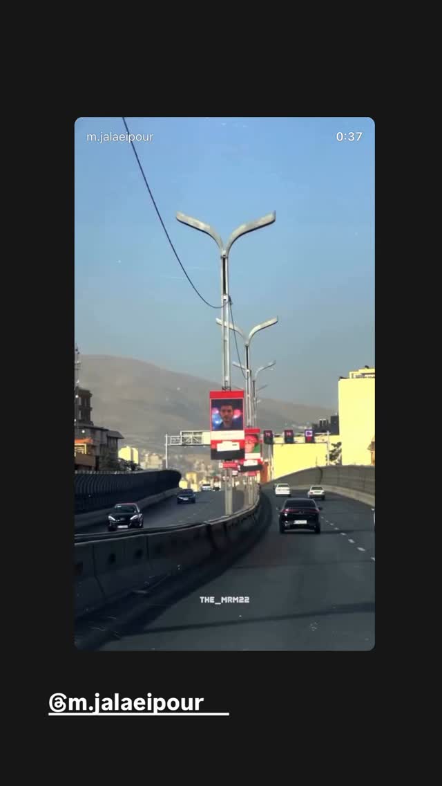  جدید ترین استوری اینستاگرام مژده لواسانی