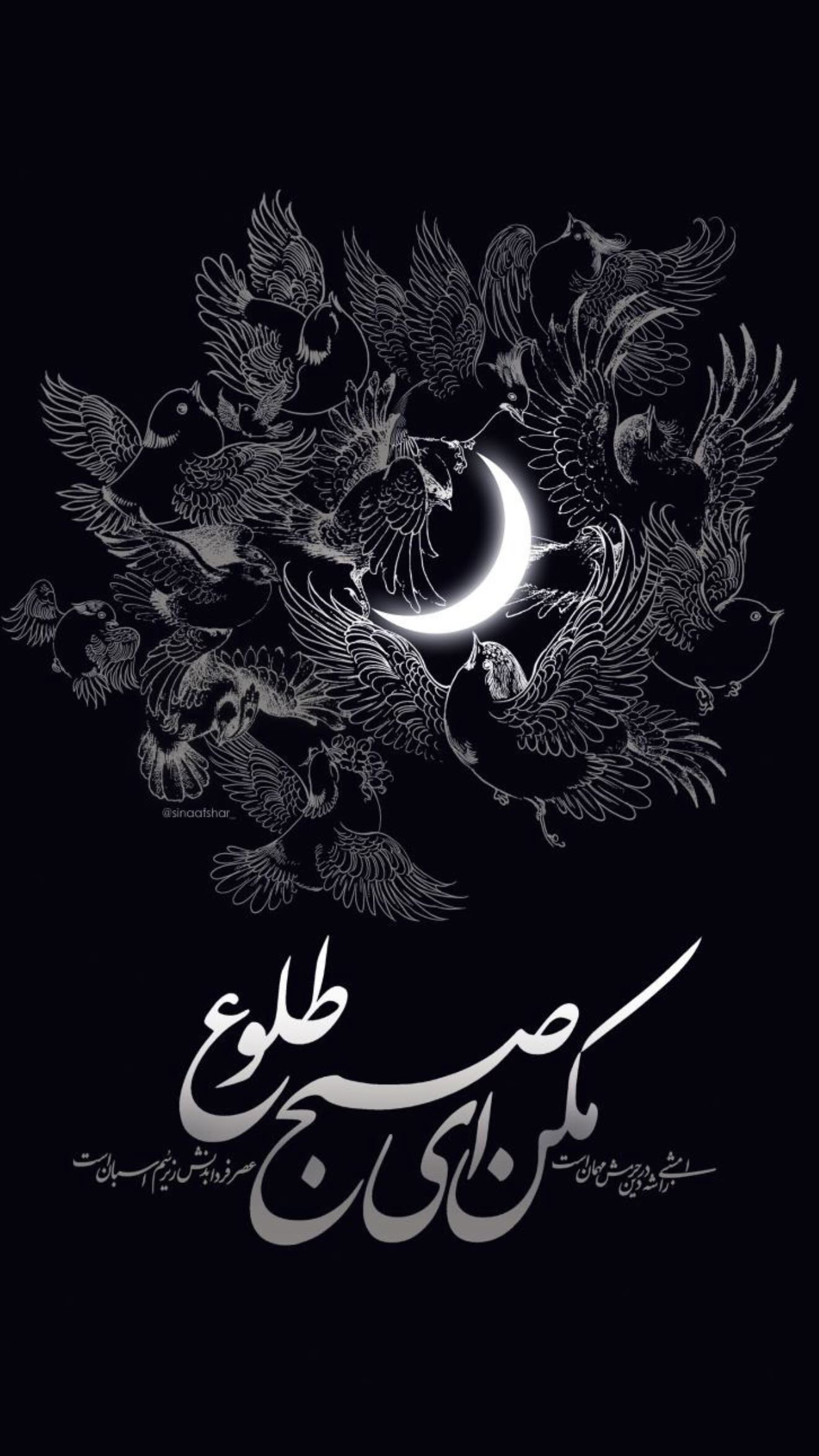  جدید ترین استوری اینستاگرام مژده لواسانی