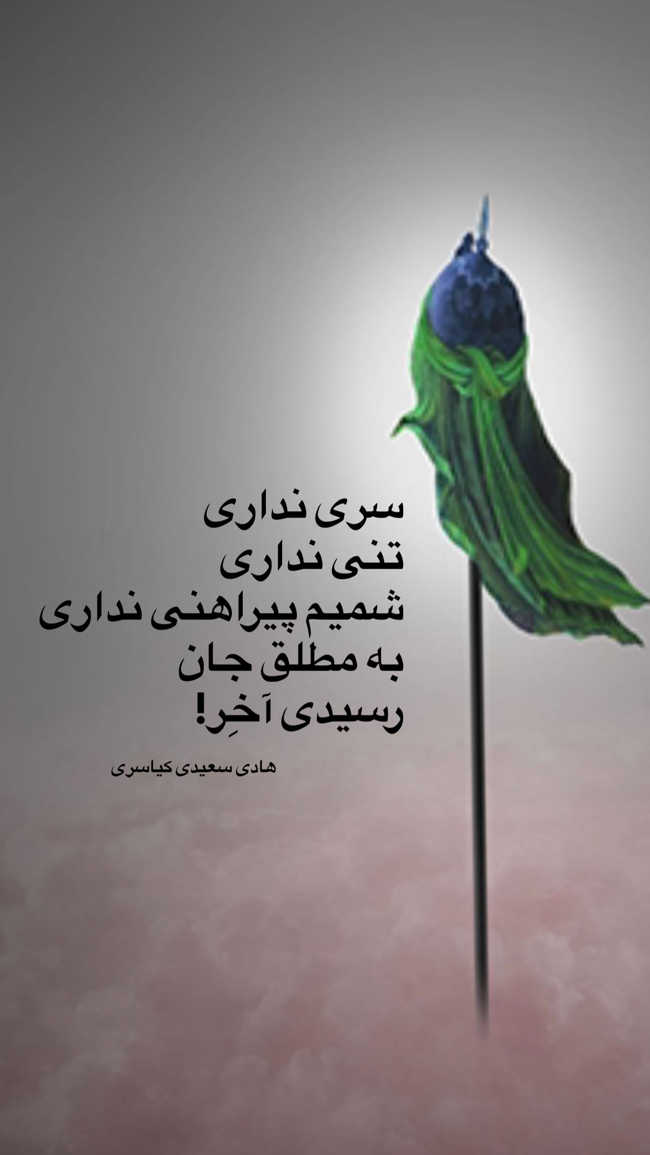  جدید ترین استوری اینستاگرام مژده لواسانی