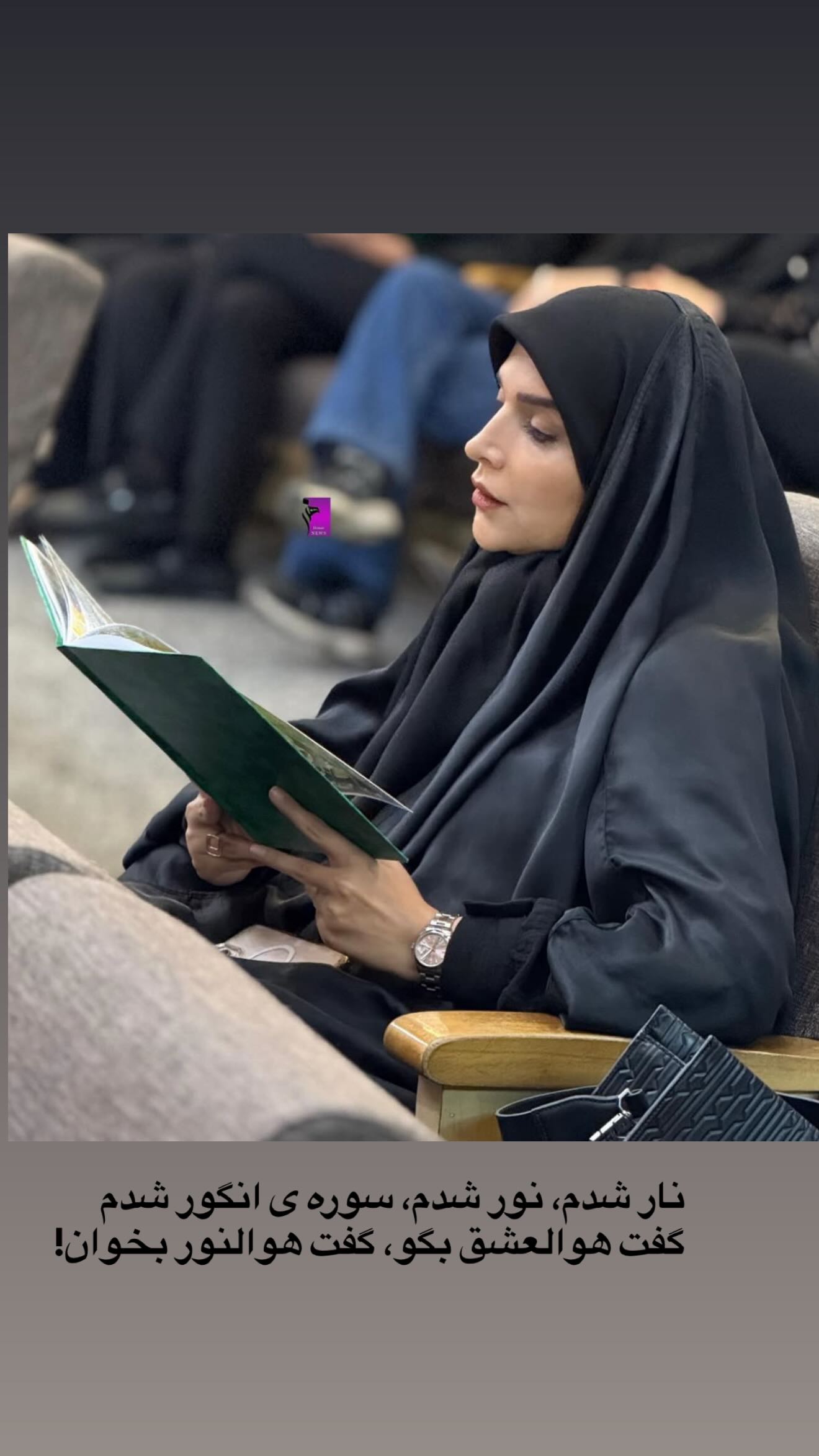  جدید ترین استوری اینستاگرام مژده لواسانی