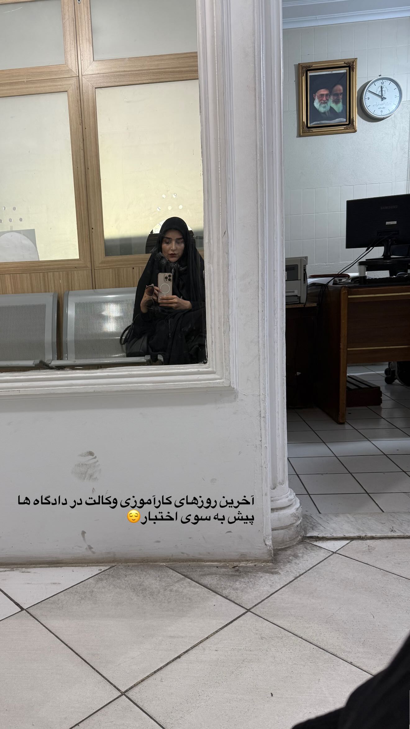  جدید ترین استوری اینستاگرام مژده لواسانی