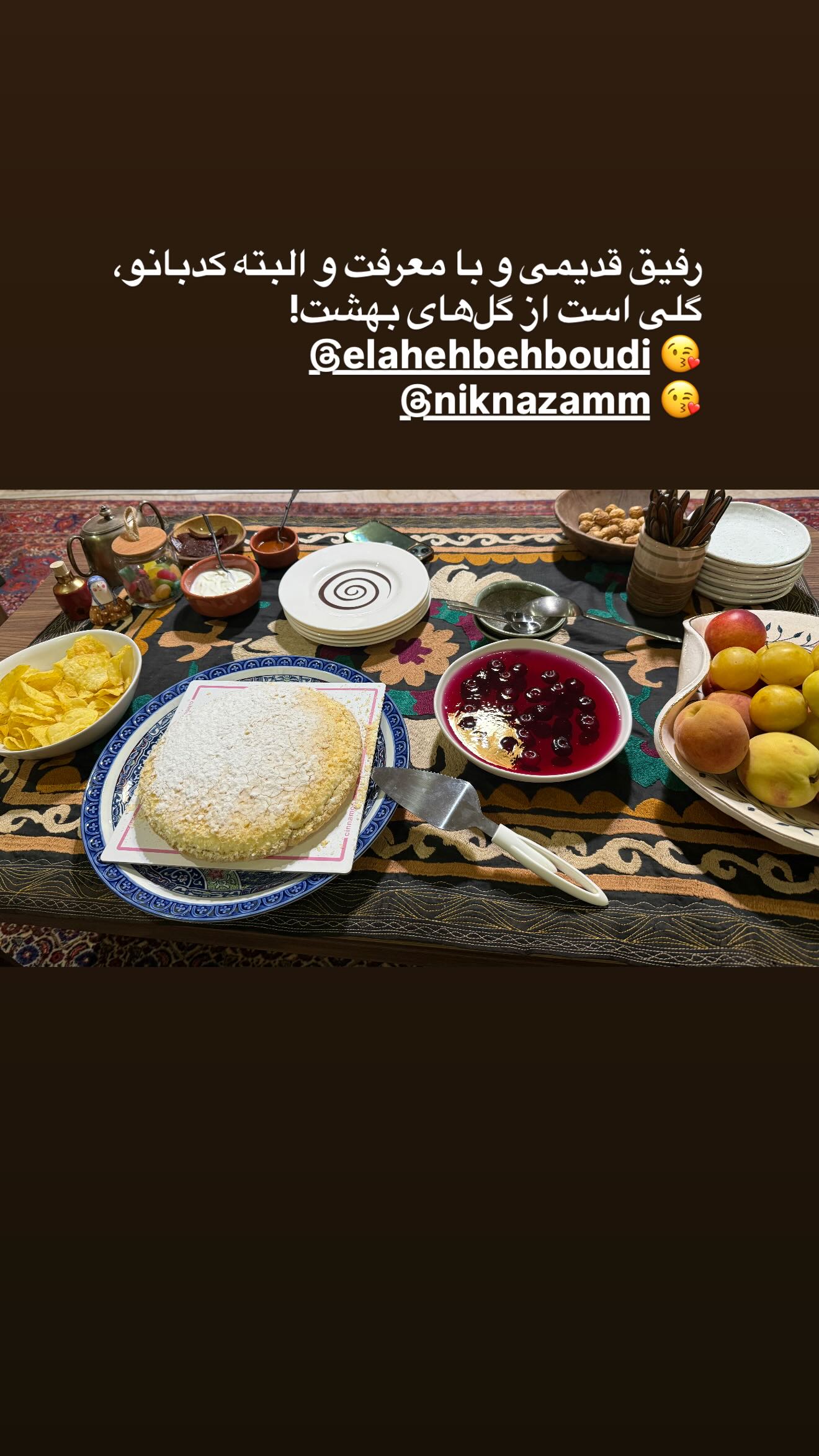  جدید ترین استوری اینستاگرام مژده لواسانی