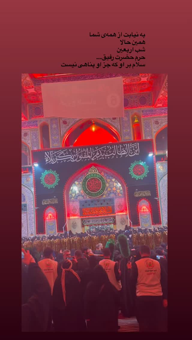  جدید ترین استوری اینستاگرام مژده لواسانی