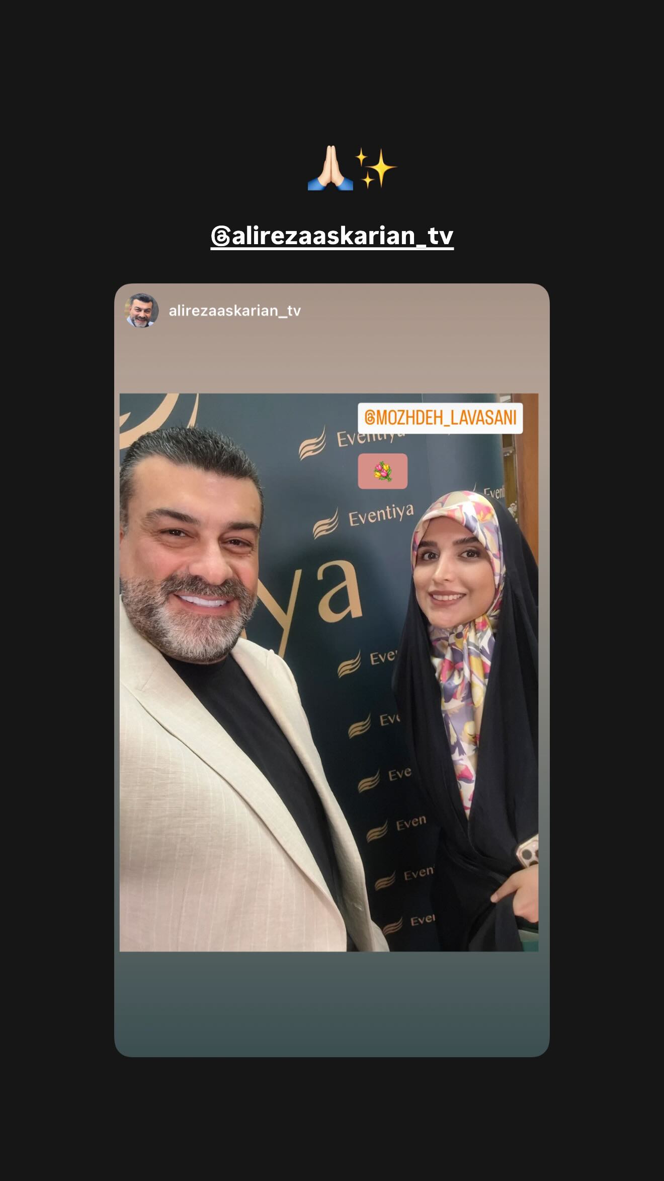  جدید ترین استوری اینستاگرام مژده لواسانی