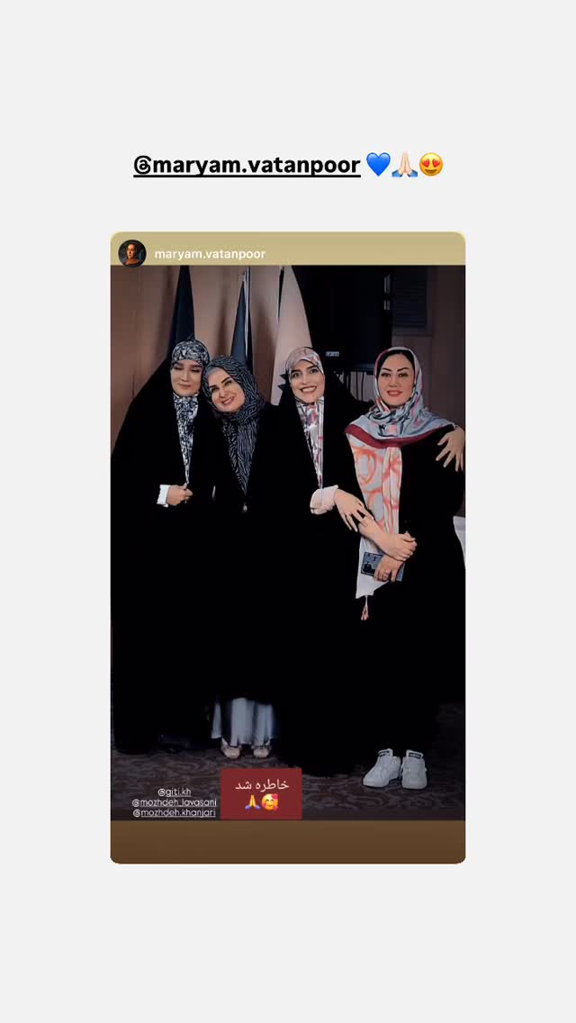  جدید ترین استوری اینستاگرام مژده لواسانی