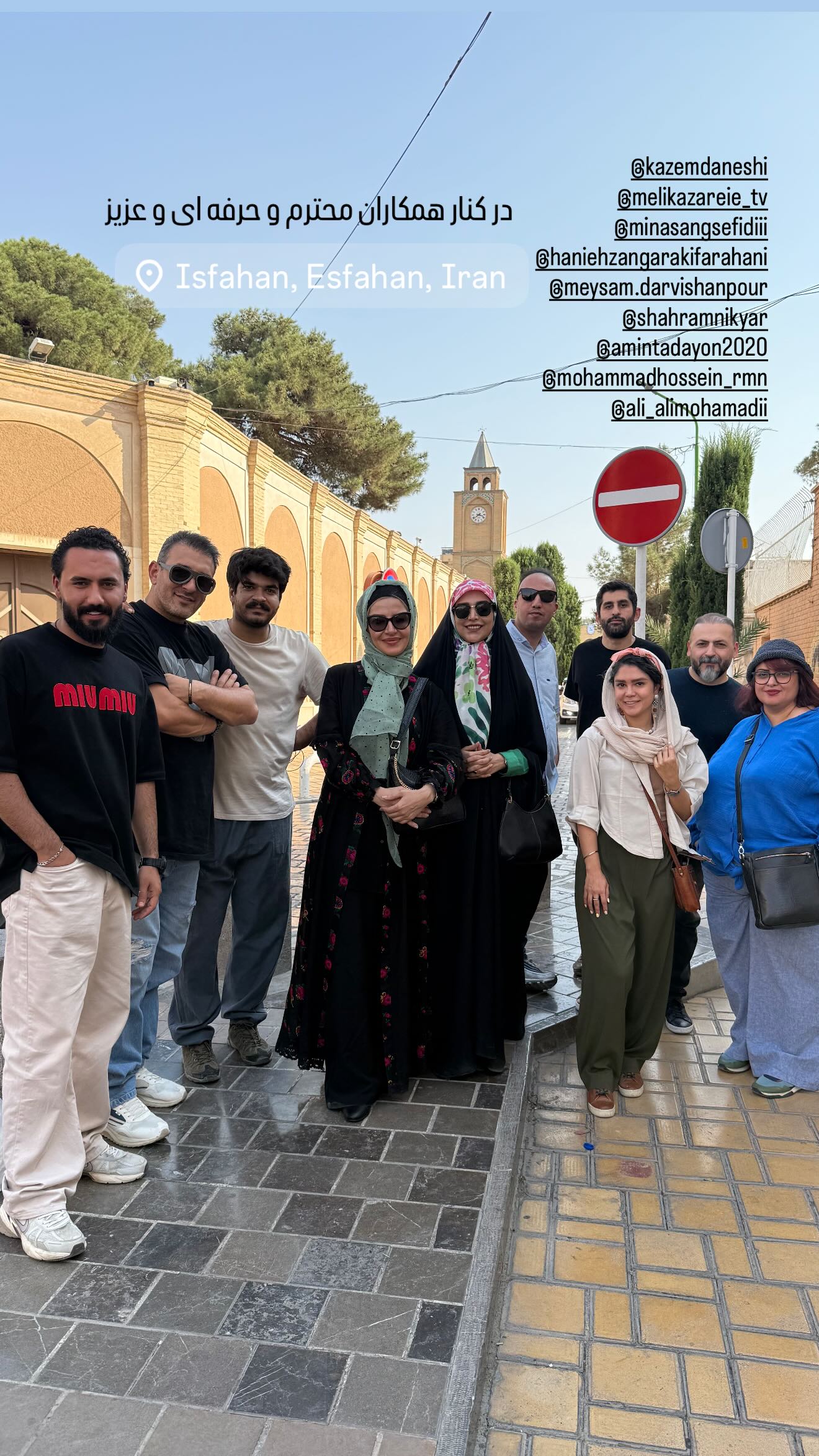  جدید ترین استوری اینستاگرام مژده لواسانی