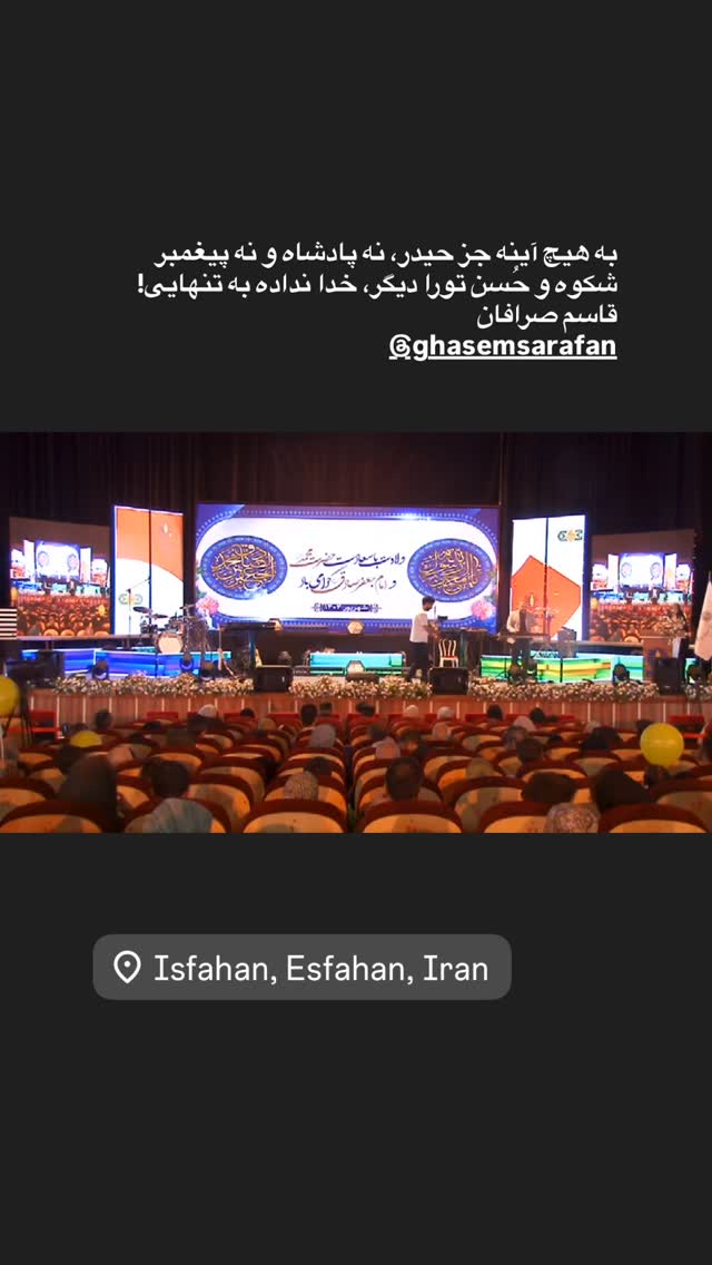  جدید ترین استوری اینستاگرام مژده لواسانی