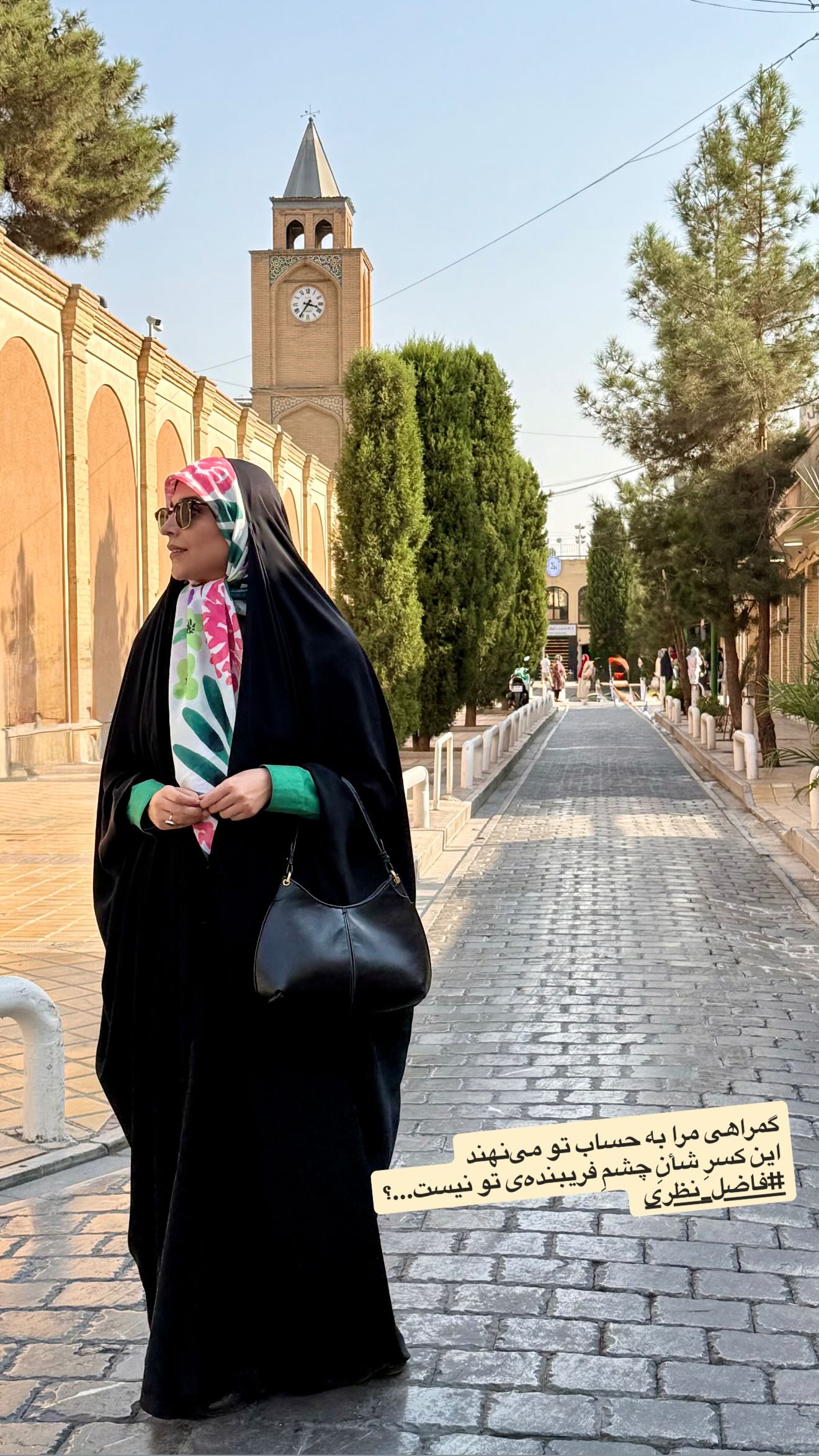  جدید ترین استوری اینستاگرام مژده لواسانی