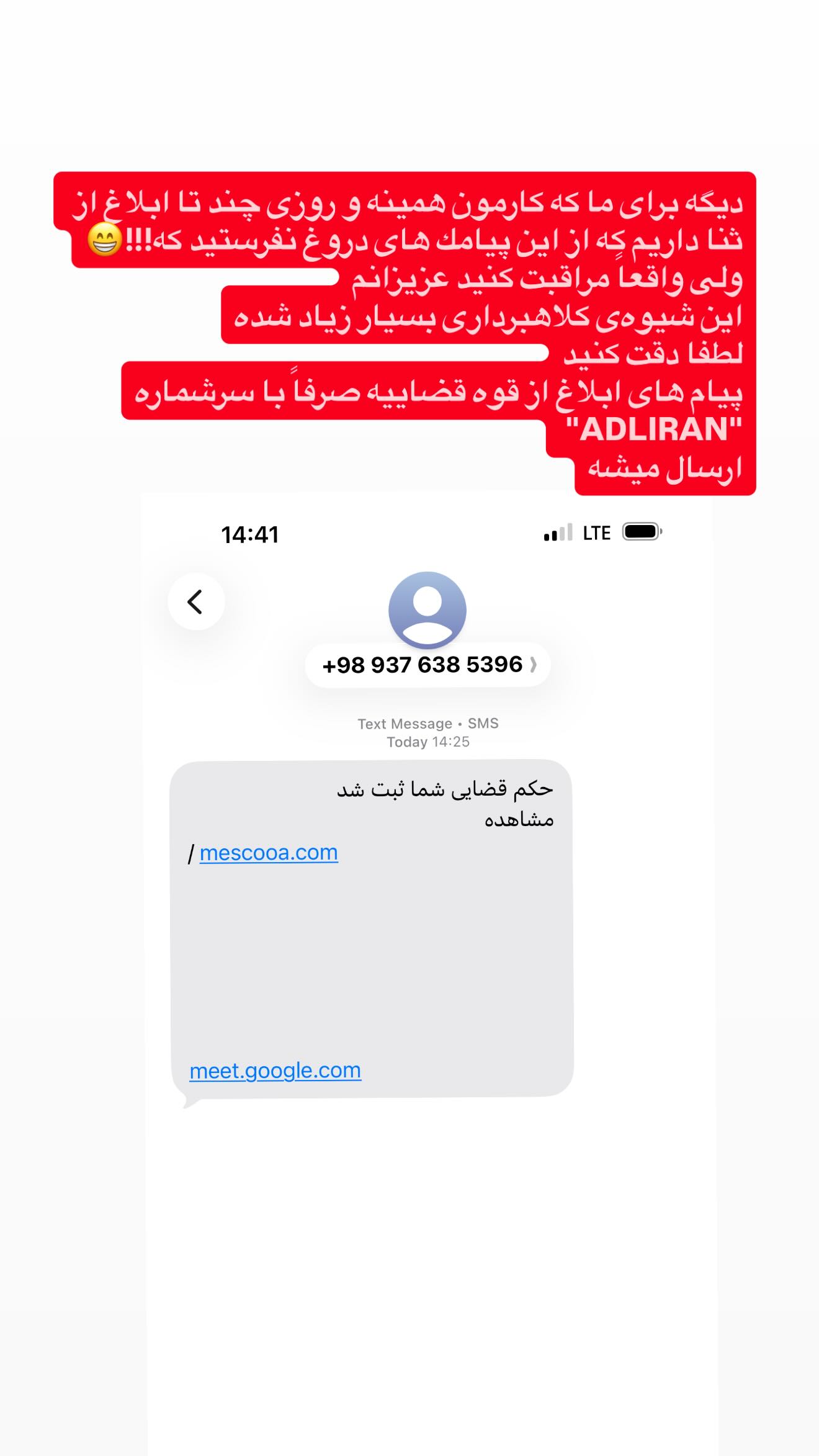  جدید ترین استوری اینستاگرام مژده لواسانی