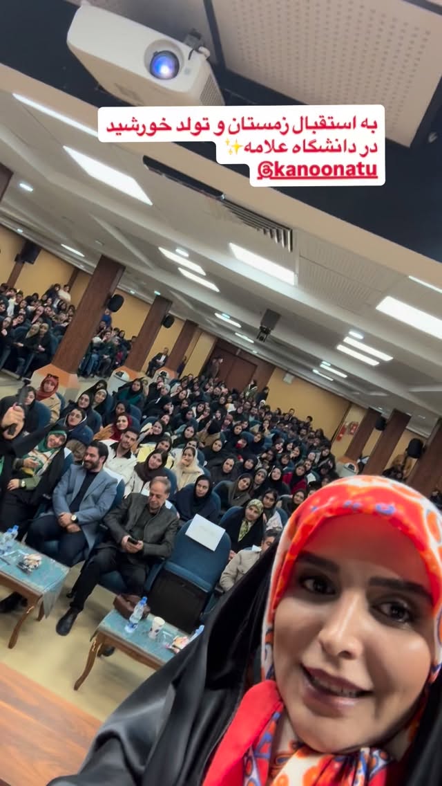  جدید ترین استوری اینستاگرام مژده لواسانی