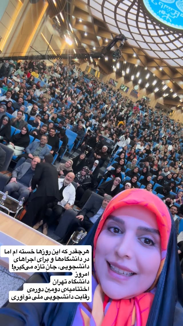 جدید ترین استوری اینستاگرام مژده لواسانی