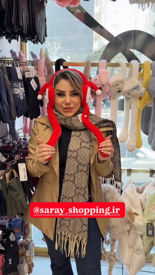  جدید ترین استوری اینستاگرام مژگان شکوری