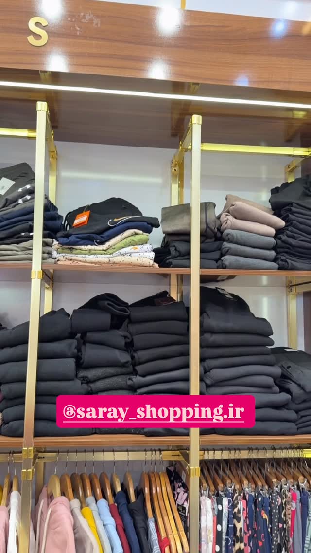  جدید ترین استوری اینستاگرام مژگان شکوری