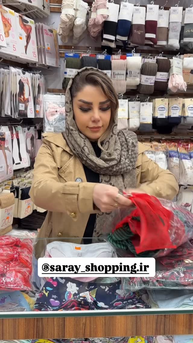  جدید ترین استوری اینستاگرام مژگان شکوری