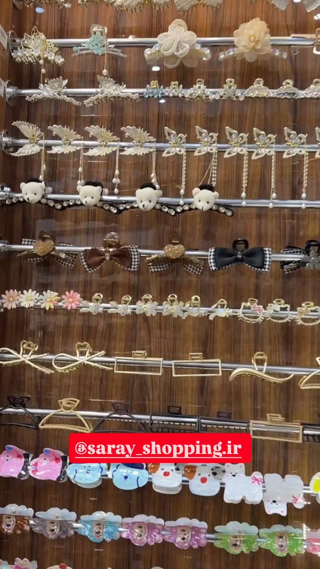  جدید ترین استوری اینستاگرام مژگان شکوری