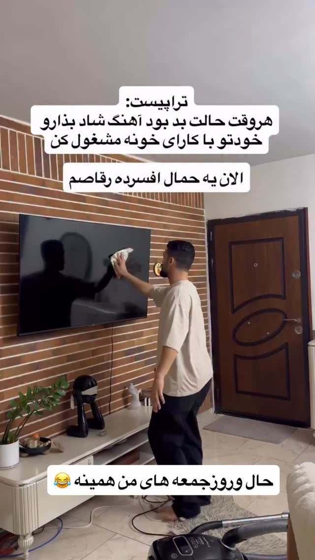  جدید ترین استوری اینستاگرام مژگان شکوری