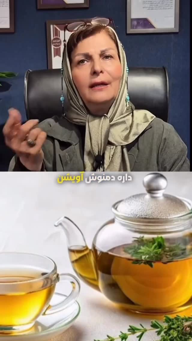  جدید ترین استوری اینستاگرام مژگان شکوری