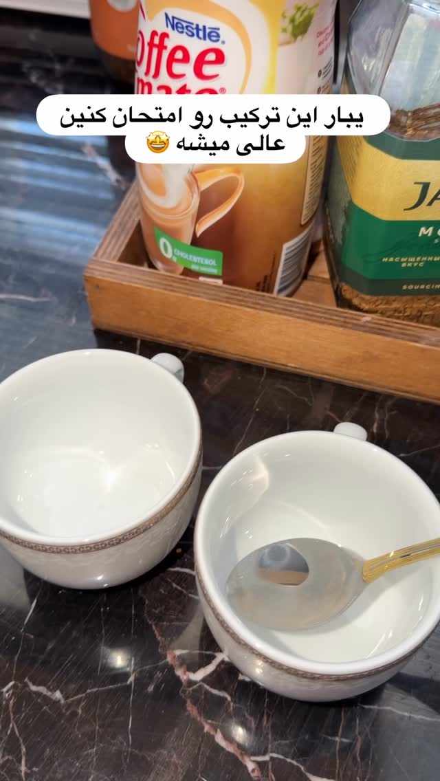  جدید ترین استوری اینستاگرام مژگان شکوری