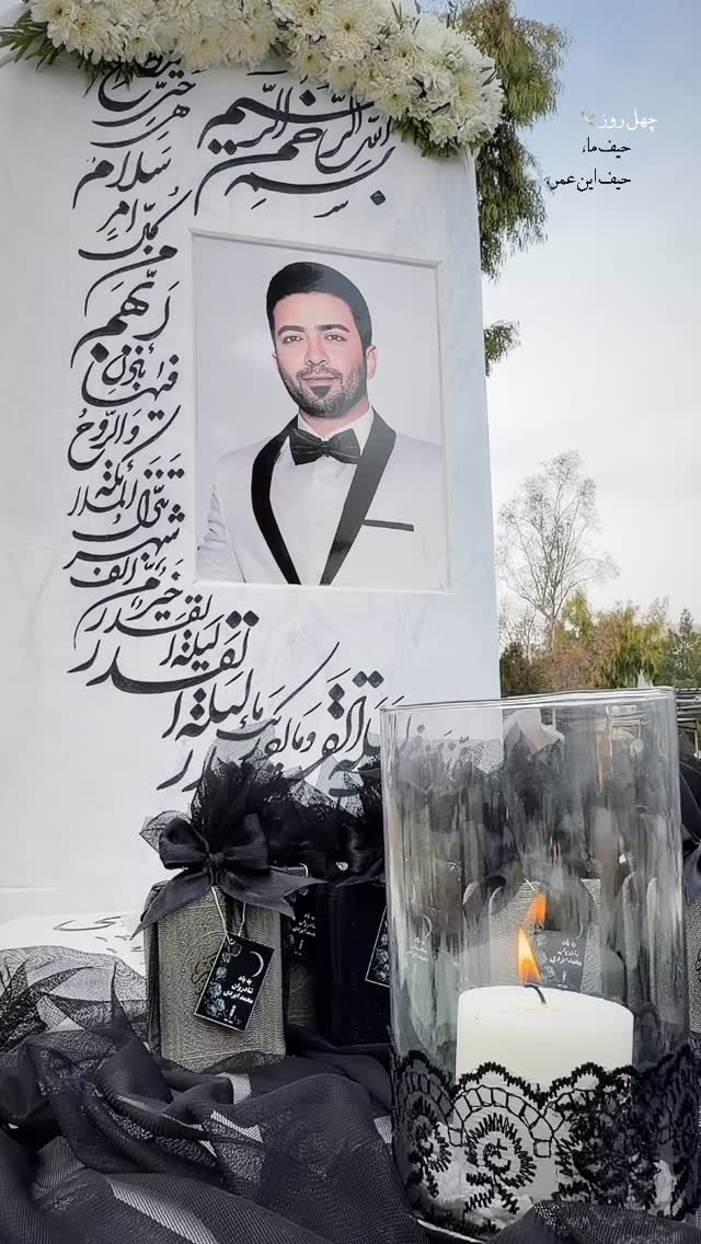  جدید ترین استوری اینستاگرام مژگان جمالی