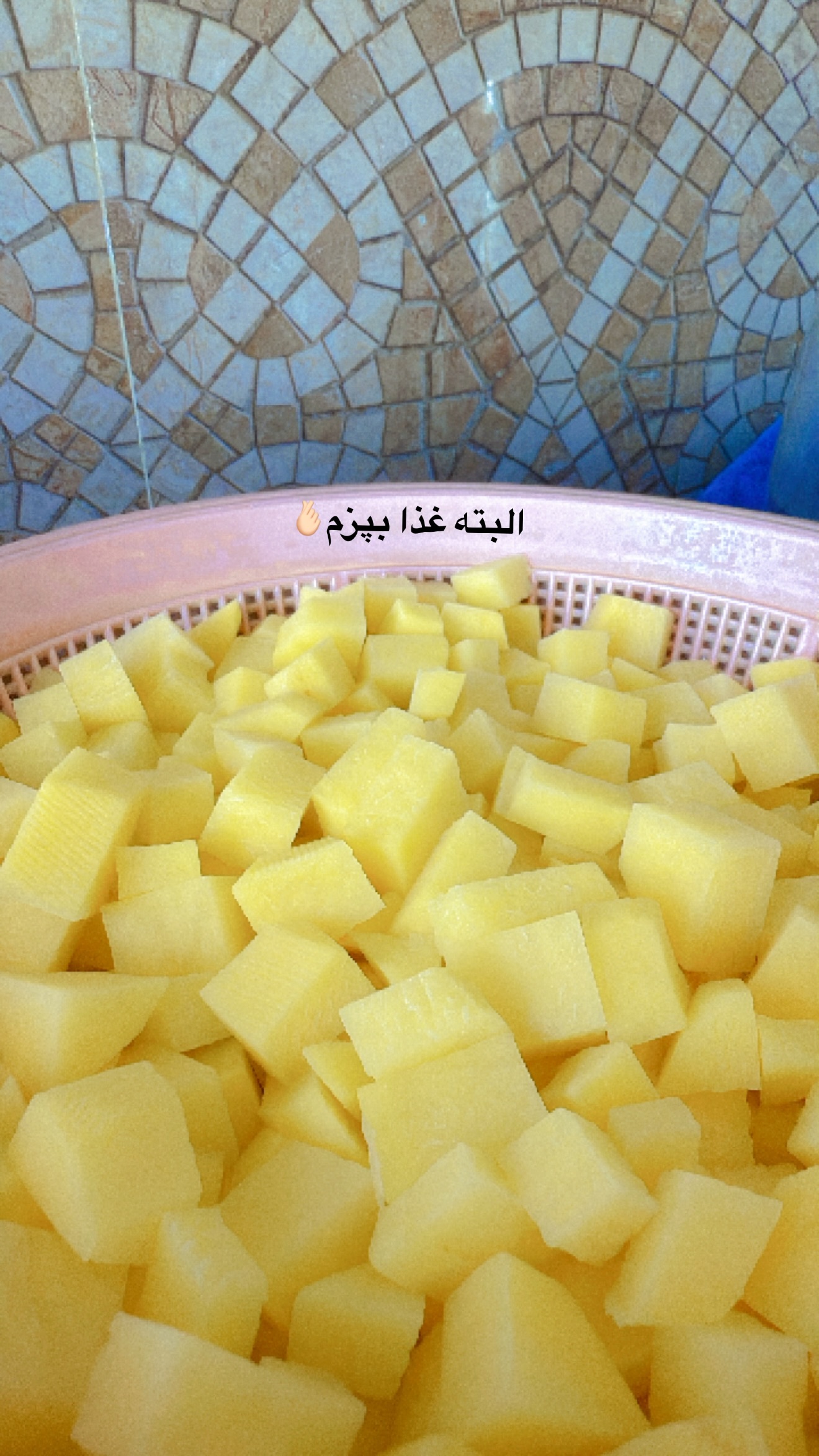  جدید ترین استوری اینستاگرام مستر چشمک