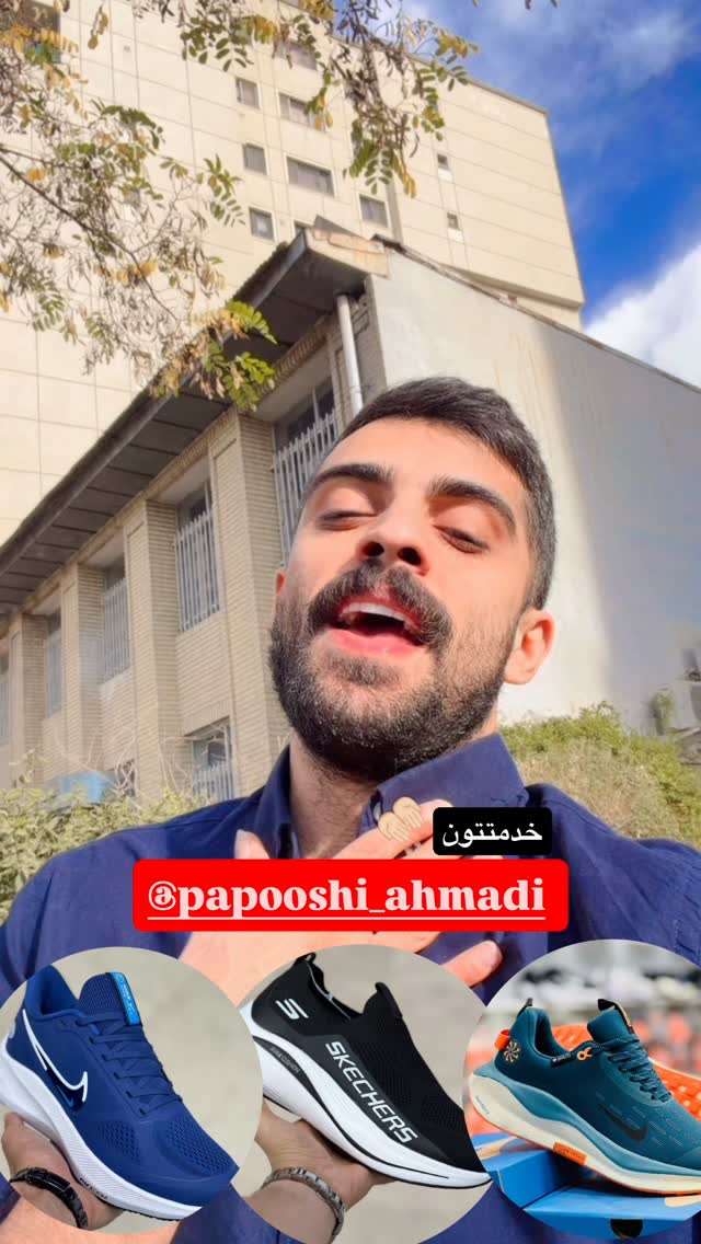  جدید ترین استوری اینستاگرام مستر چشمک