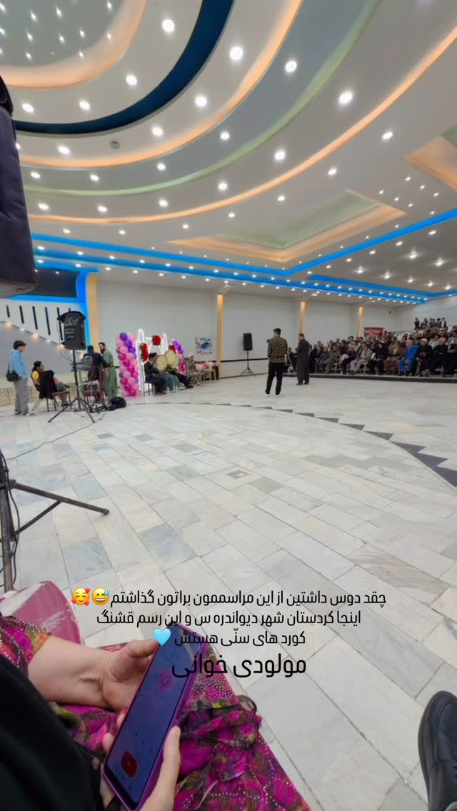  جدید ترین استوری اینستاگرام مستر چشمک