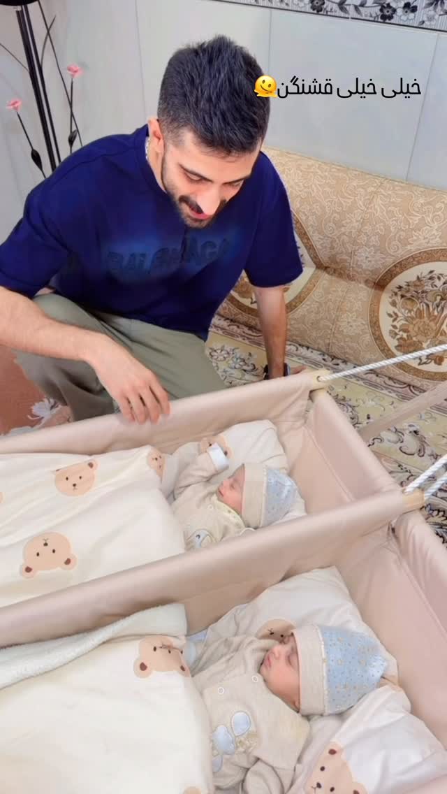  جدید ترین استوری اینستاگرام مستر چشمک