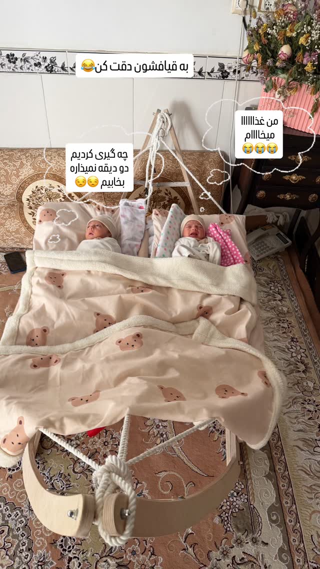  جدید ترین استوری اینستاگرام مستر چشمک