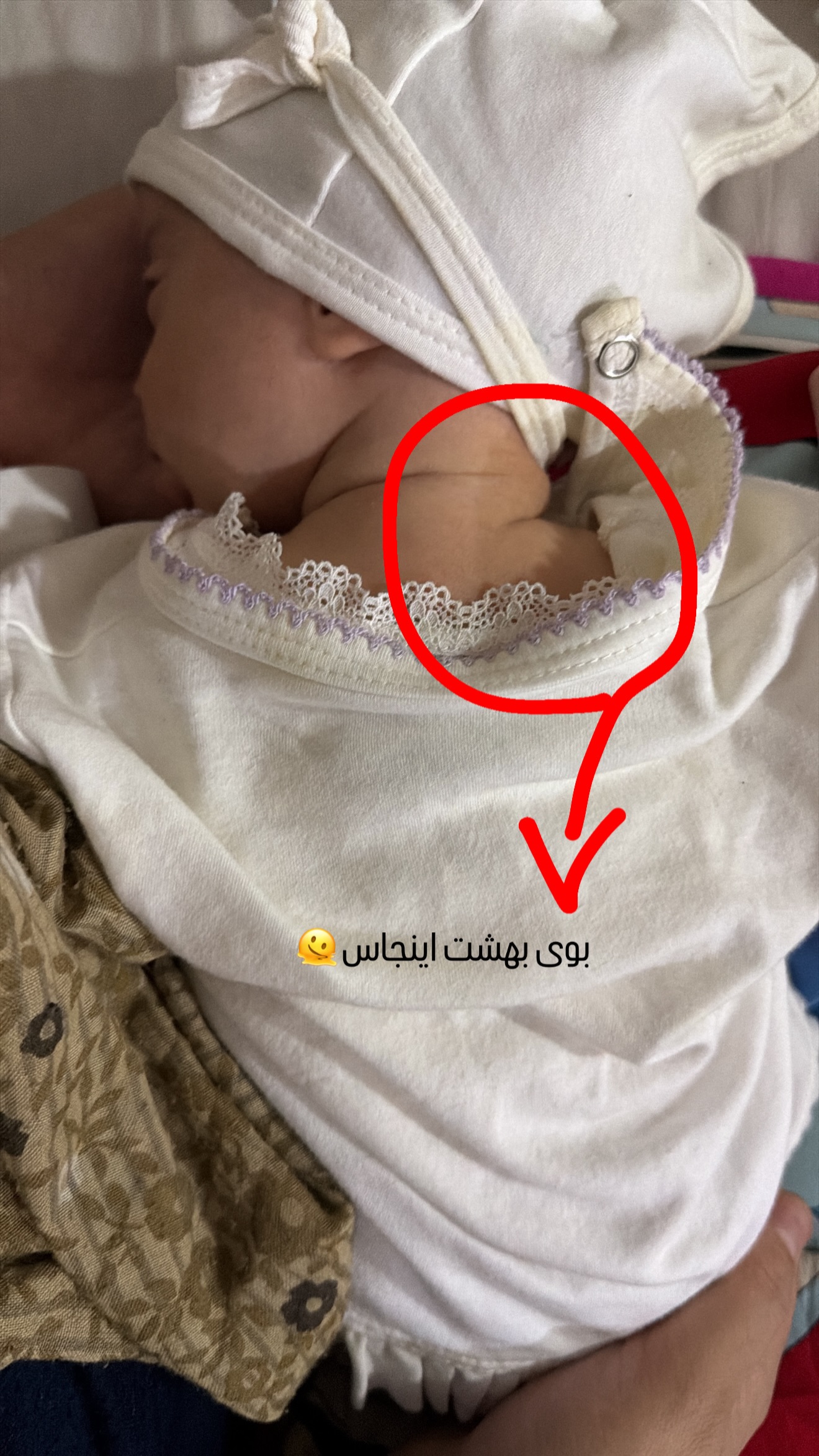  جدید ترین استوری اینستاگرام مستر چشمک