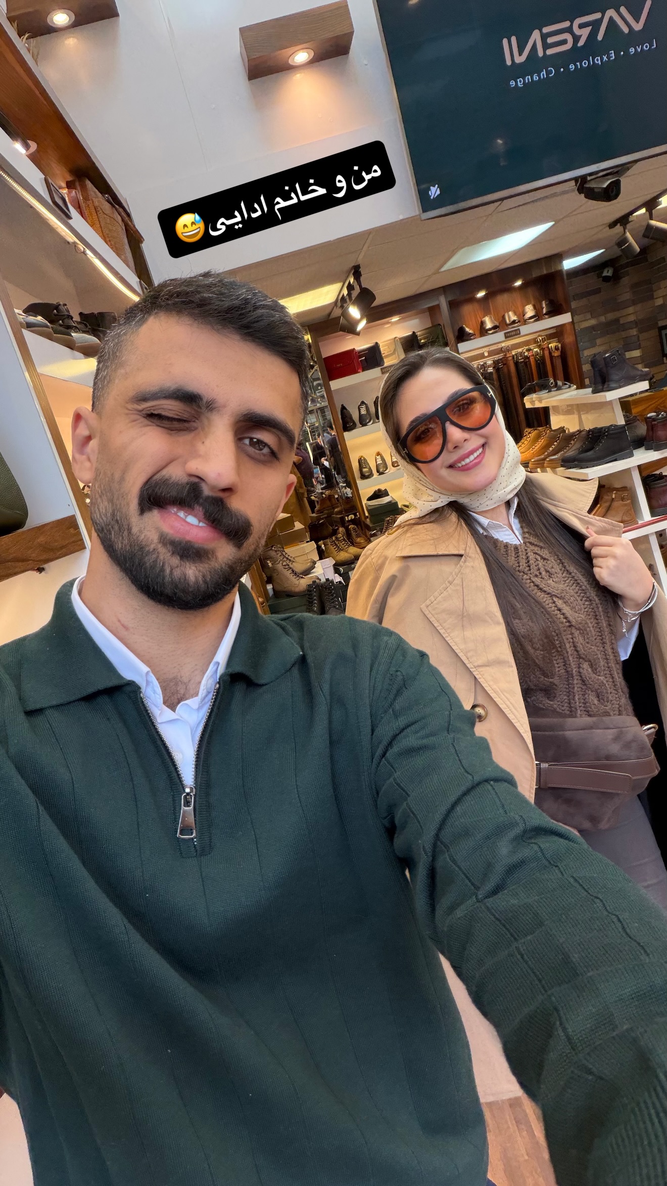  جدید ترین استوری اینستاگرام مستر چشمک