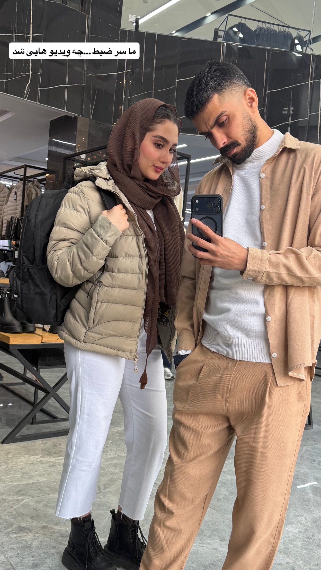  جدید ترین استوری اینستاگرام مستر چشمک