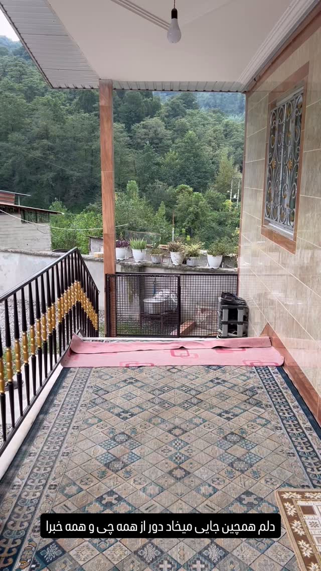  جدید ترین استوری اینستاگرام مستر چشمک