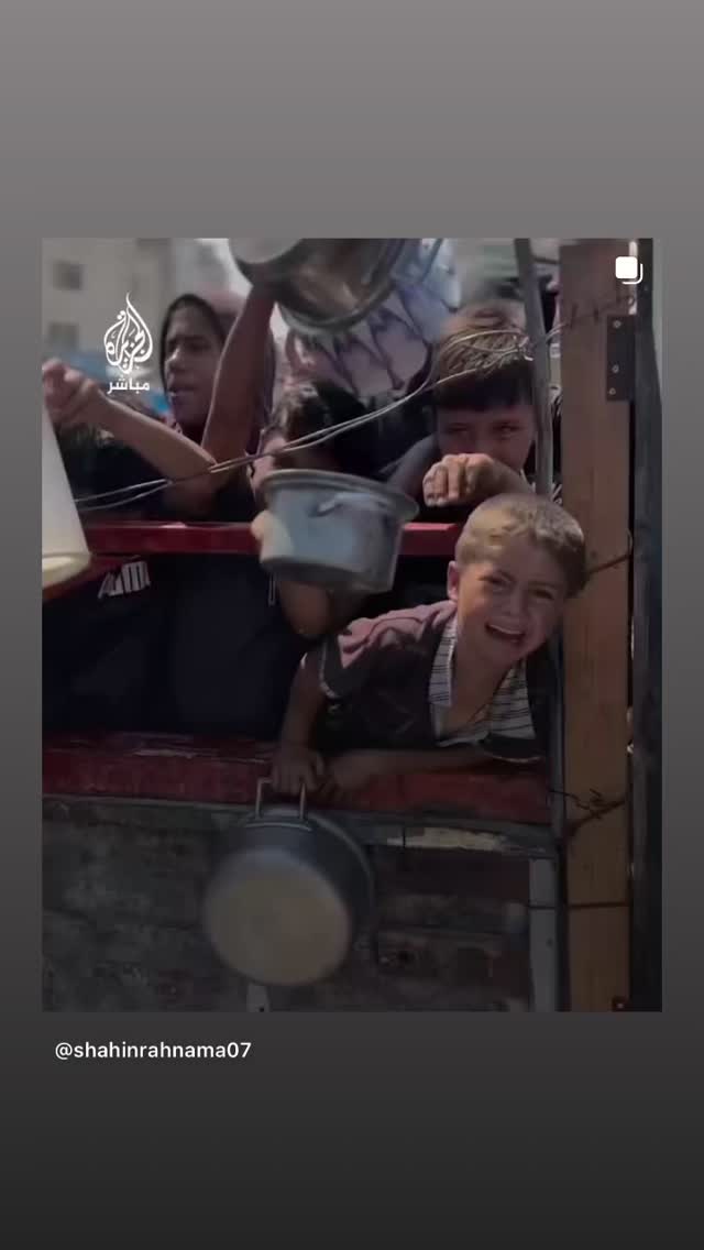  جدید ترین استوری اینستاگرام محمد رضا شمس