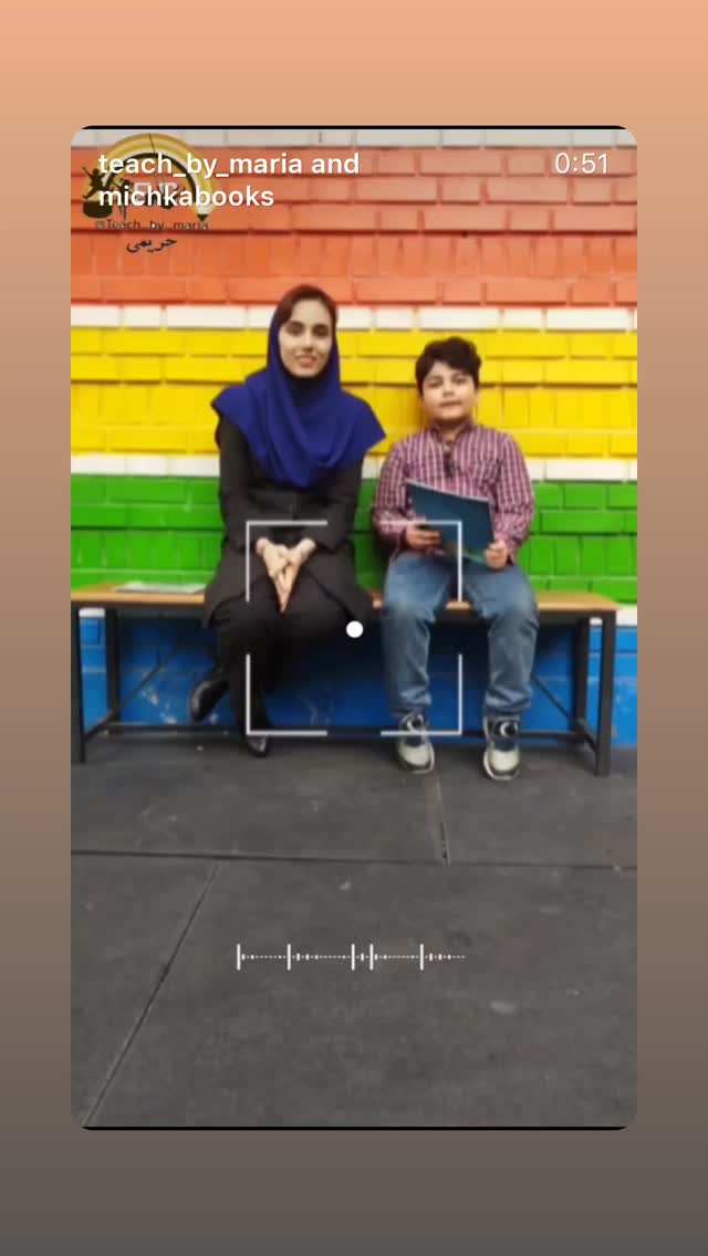  جدید ترین استوری اینستاگرام محمد رضا شمس