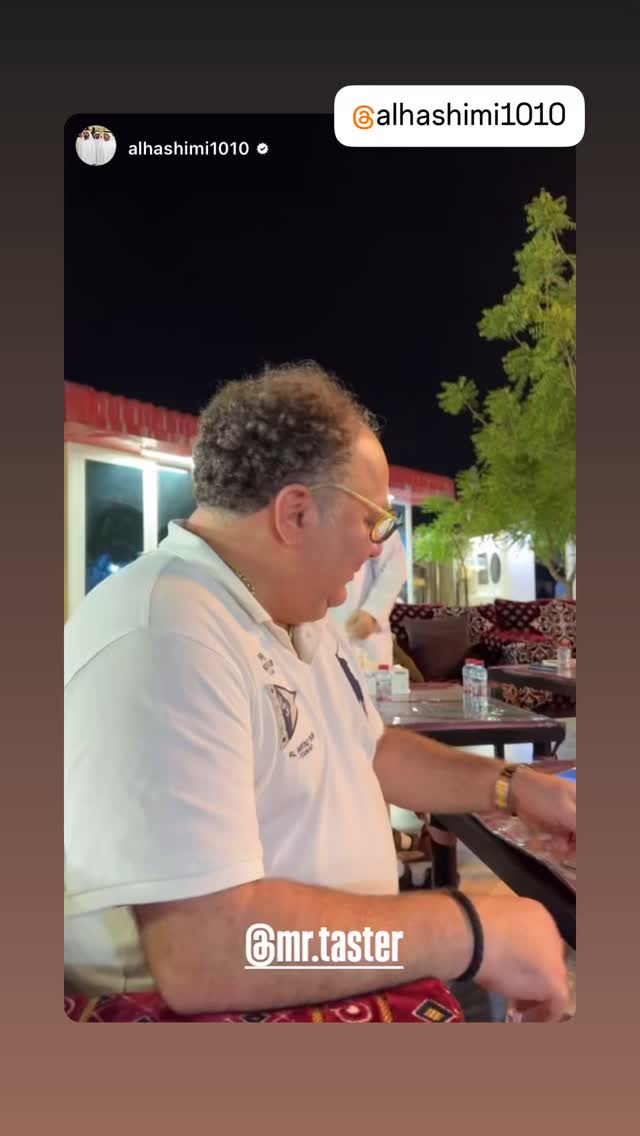  جدید ترین استوری اینستاگرام حمید سپیدنام