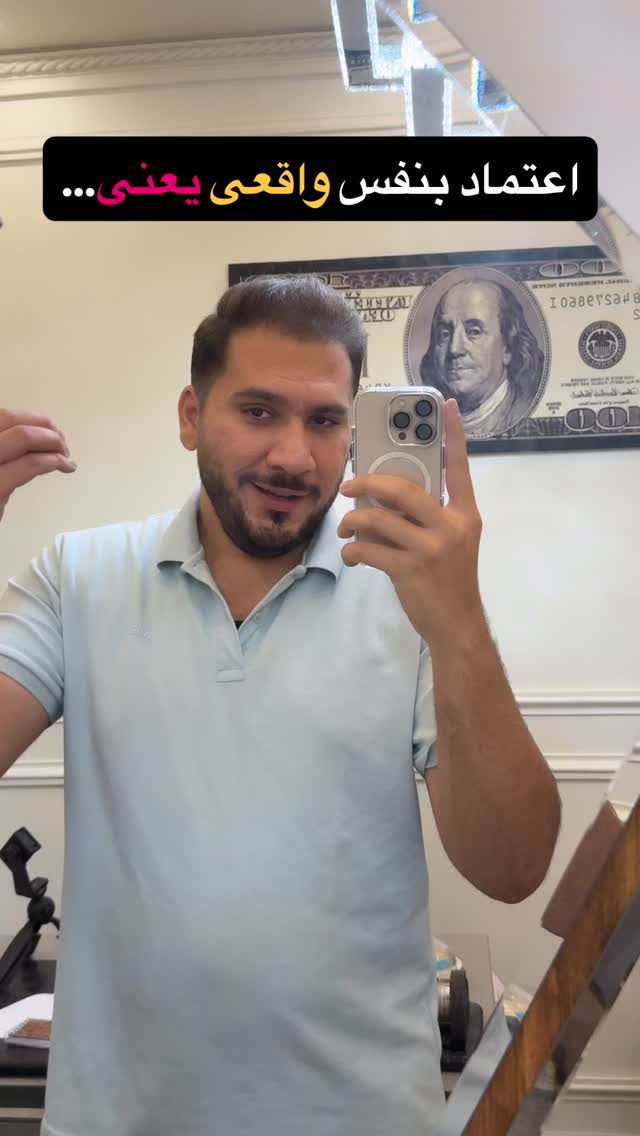  جدید ترین استوری اینستاگرام مستر ویس