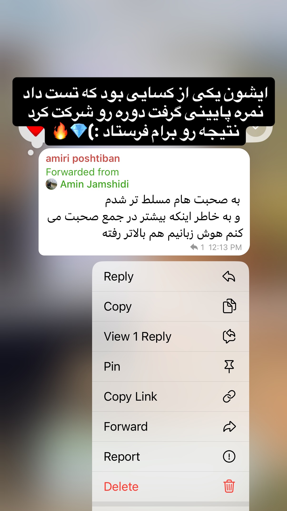  جدید ترین استوری اینستاگرام مستر ویس