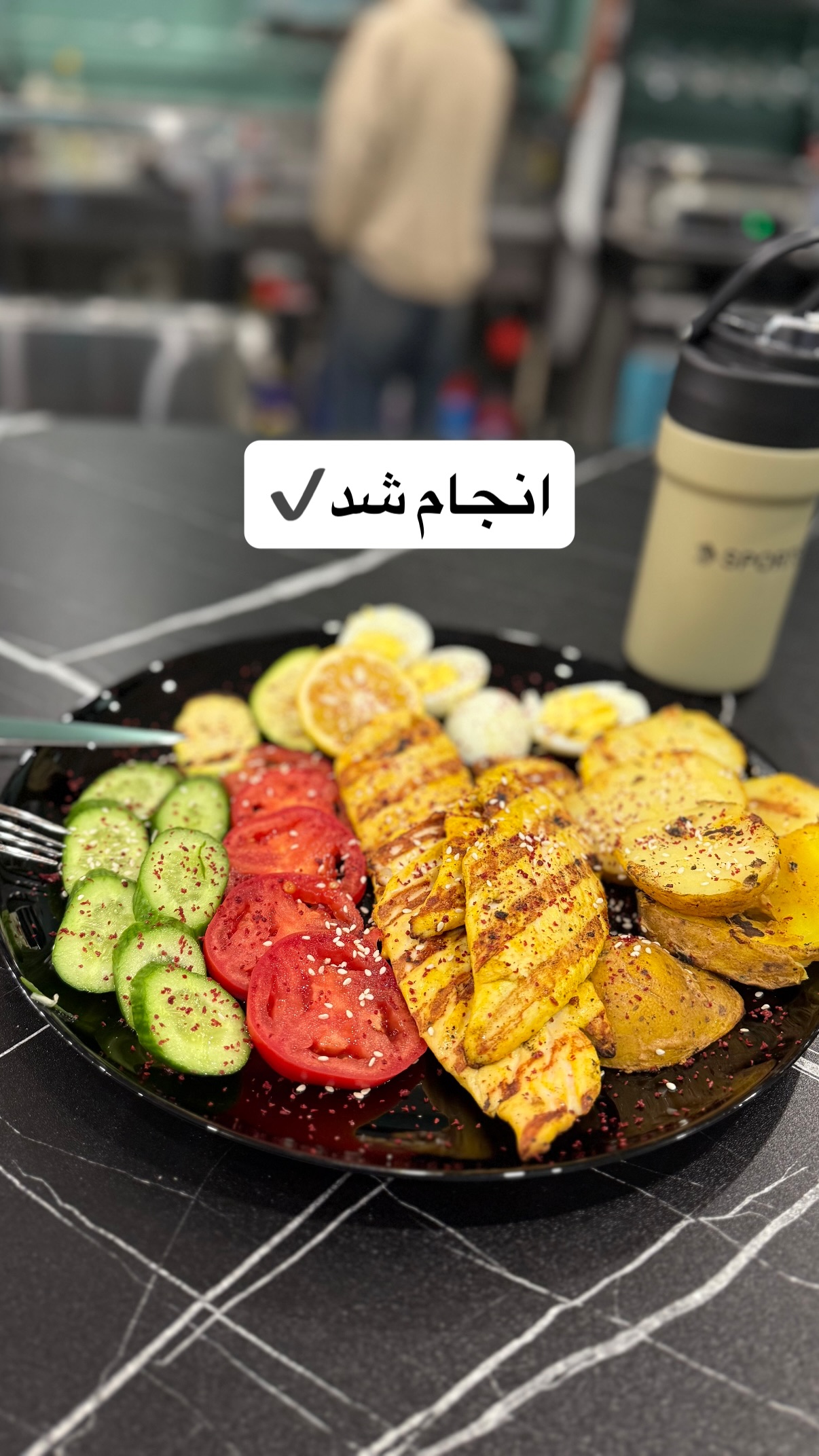  جدید ترین استوری اینستاگرام مستر ویس