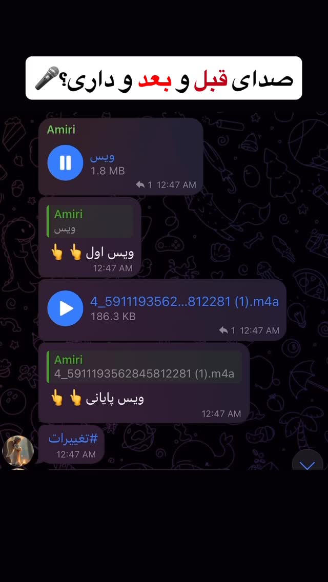  جدید ترین استوری اینستاگرام مستر ویس