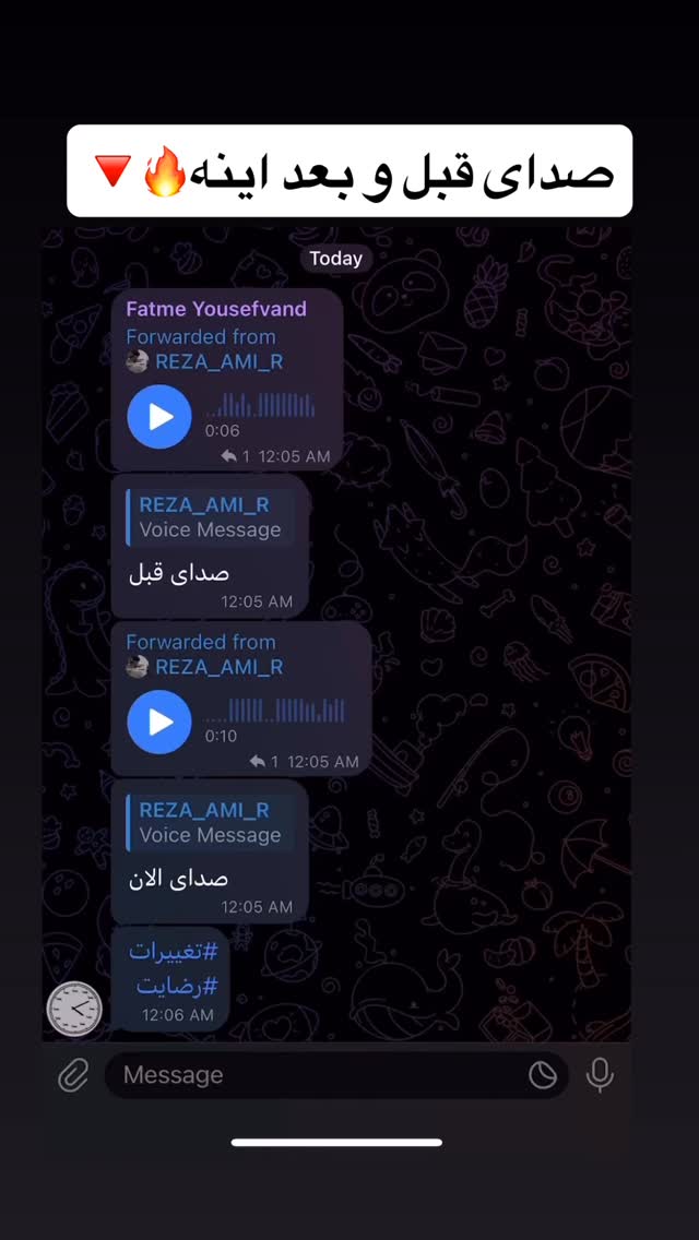  جدید ترین استوری اینستاگرام مستر ویس