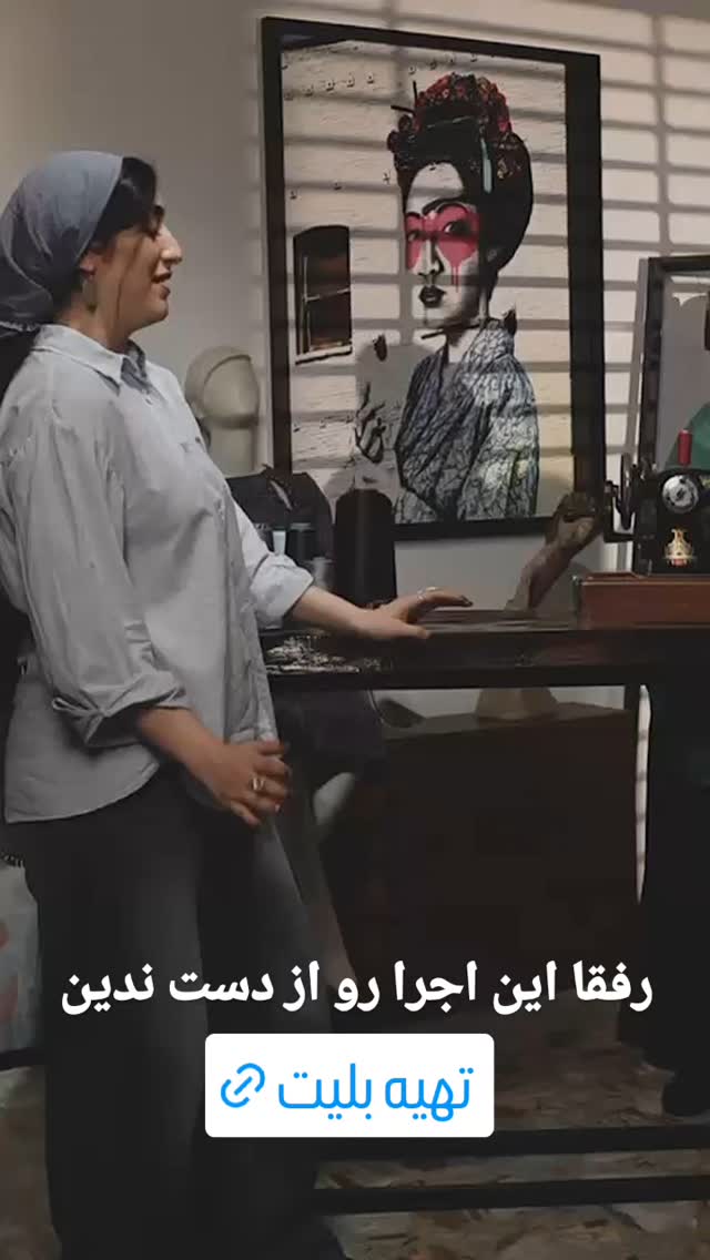  جدید ترین استوری اینستاگرام محمدرضا علیمردانی