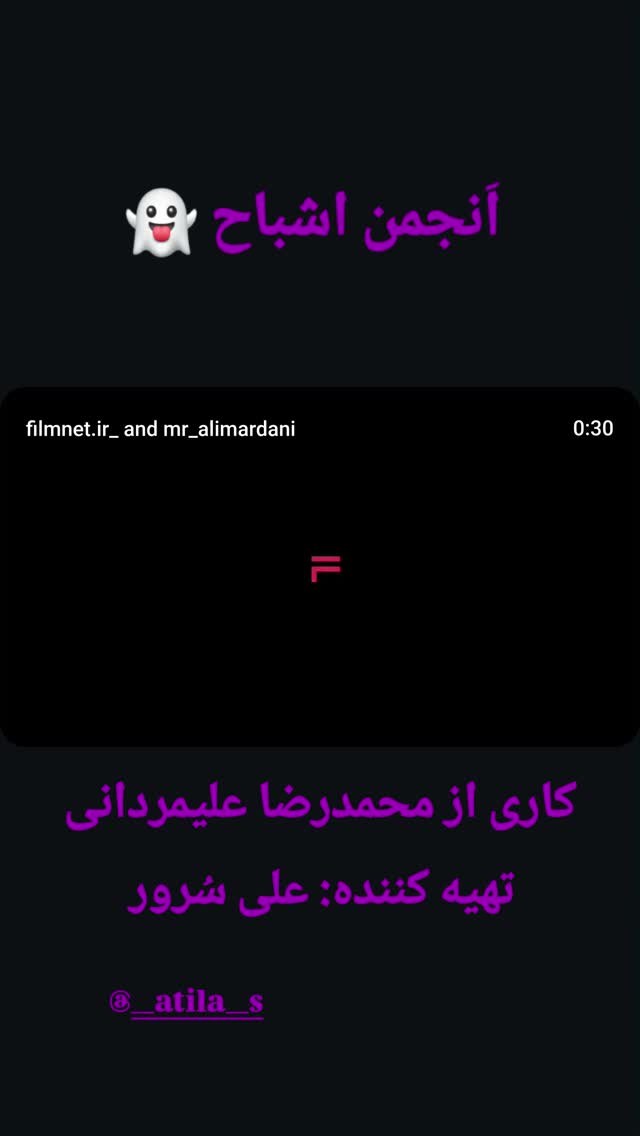  جدید ترین استوری اینستاگرام محمدرضا علیمردانی