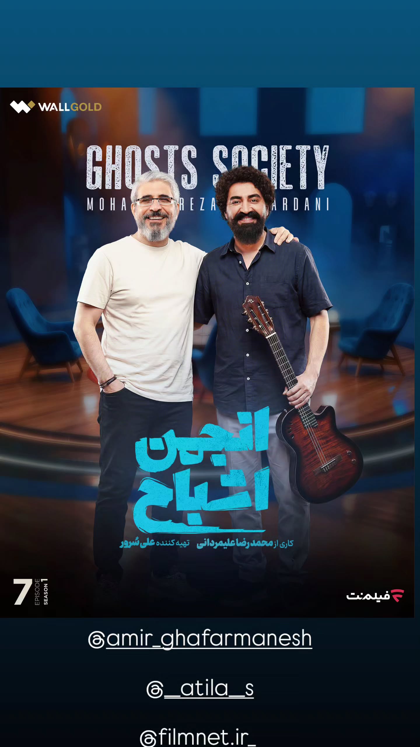  جدید ترین استوری اینستاگرام محمدرضا علیمردانی