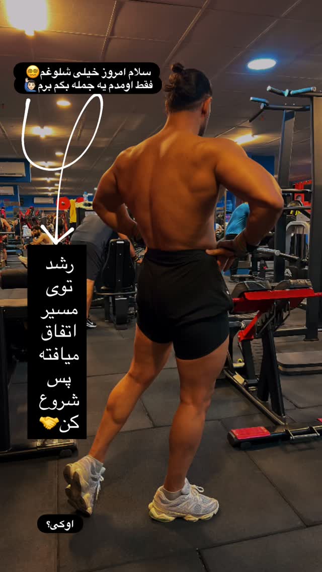  جدید ترین استوری اینستاگرام مجید توکلیان