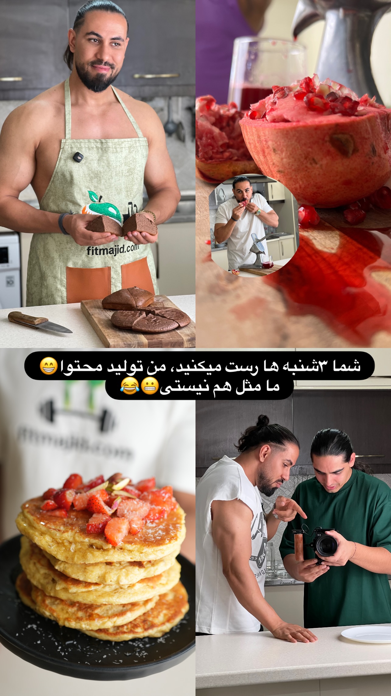  جدید ترین استوری اینستاگرام مجید توکلیان