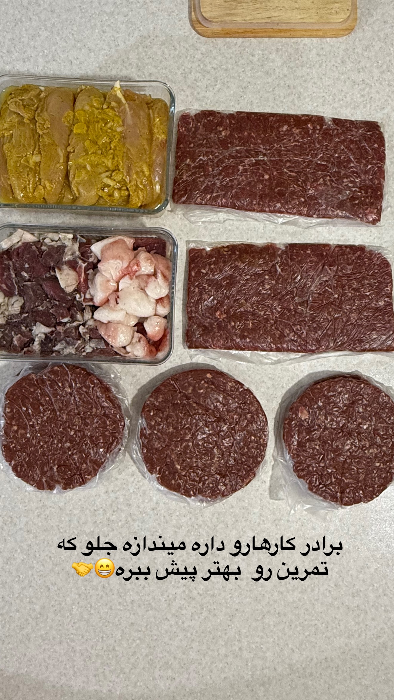  جدید ترین استوری اینستاگرام مجید توکلیان
