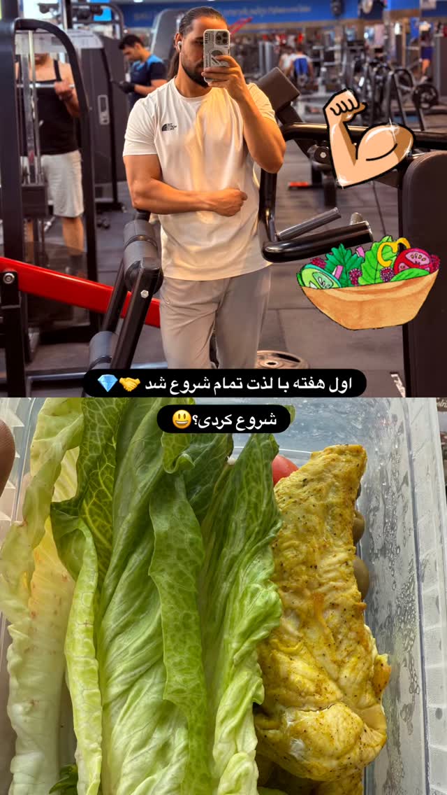  جدید ترین استوری اینستاگرام مجید توکلیان