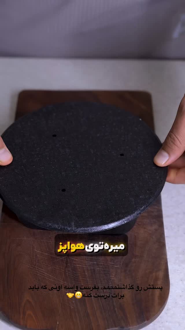  جدید ترین استوری اینستاگرام مجید توکلیان